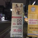 라르떼 네일