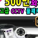 아우라모텔 이미지