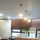 럭키스크린골프 이미지