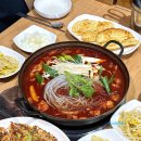 한도리닭 장산점 | 대구 달서구 상인동 맛집 닭의도리 10년 내공의 닭볶음탕 전문점