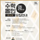 지엘N