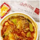 나성중식 이미지