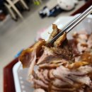 서남시장 김실장 왕족발 | 서남시장 김주연왕족발 냉채족발, 왕족발 솔직 후기