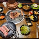 미진축산신