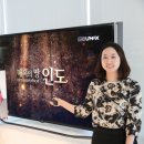 홈라이프