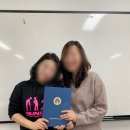 백세누리평생교육원 이미지