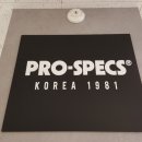 프로스펙스성서 - 달서구 달구벌대로 1467 | 프로스펙스성서