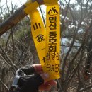 이화펜션 이미지