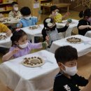 왕산초등학교 병설유치원 이미지