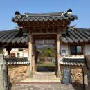세연당