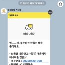 쌍둥이스터디카페 이미지