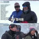 언덕위에집민박 이미지
