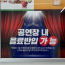 뮤지컬 ''호두까기 인형'' | 아동 뮤지컬 호두까기 인형 :: 울산 아트홀마당