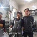 홍천닭갈비 이미지