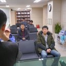 유엔아이부동산법인 이미지