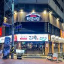 용흥어린이공원 네이버블로그