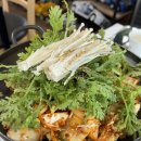 쭈꾸미하우스 이미지