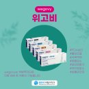 광안리재활의학과의원 이미지