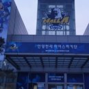 엘프어린이집 이미지