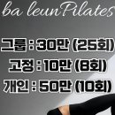 산호대로27길-3 이미지