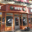 만재네(범어점) 이미지