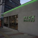 픽커피(PICK COFFEE)