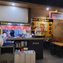 친친포차 강릉 이미지