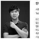 디플러스원건축사사무소 티스토리