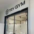 트라이짐 이미지