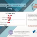 오씨엔 | OCN 두번째 시험 준비 방법, 합격 후기