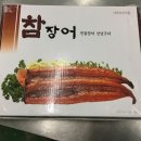 선일상사 이미지
