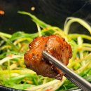 엄마축산 | 양산역 맛집 아이랑외식 하기 좋은 놀이방있는맛집 미진축산 후기