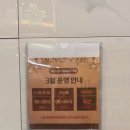짐프라이빗서울대 이미지