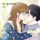 터치터치