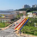 다율중학교 이미지