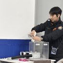 울산북구안전체험관 방문 후기 🚒🔥
