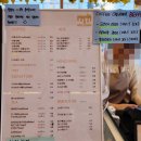 커피크리머국제주유소점 이미지