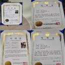 펫 소울메이트 이미지