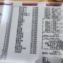 한양각 이미지