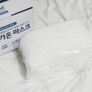 가온덴탈 이미지