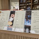다산 어린이공원3호[다산-4] 이미지