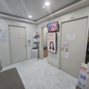 정산부인과의원 이미지