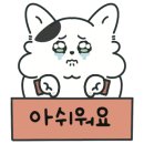 세븐일레븐 상봉점 이미지