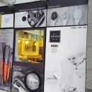 유혜인김밥