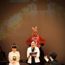 웨딩데이
