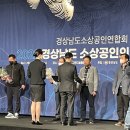 사천편백림