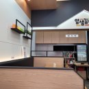 얌샘김밥 내곡점 이미지