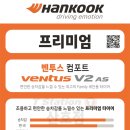 티스테이션 산호점 이미지