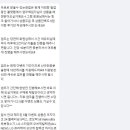 이루다컴퍼니 이미지