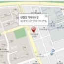 신정점기아오토큐 이미지